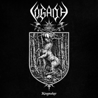 Cogadh - Kingmaker