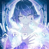 Kobaryo - Array
