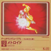 Hirokazu Tanaka - ゲームサウンドミュージアム ～ファミコン編～ 12 メトロイド [Game Sound Museum ~Famicom Edition~ 12 Metroid]