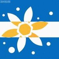 Ind Garden - The Machine Flower