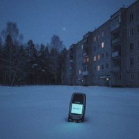 OXVGEN - MEMORY