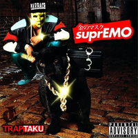 P2TheGoldMask - SuprEMO