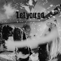 CHANMINA - Let you go