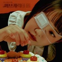 윤하 [Younha] - SUB CHARACTER [써브캐릭터 원]
