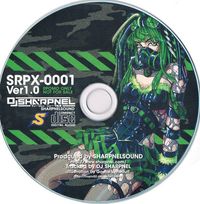 DJ SHARPNEL - Ver1.0