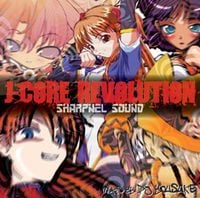 DJ Yousuke - Sharpnel Sound J-Core Revolution