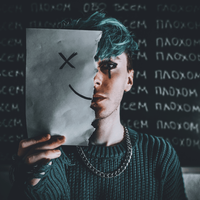 без обид - обо всём плохом