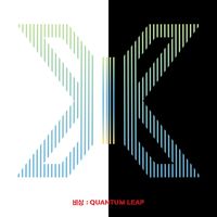 X1 - 비상 : QUANTUM LEAP