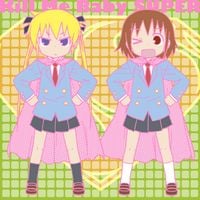 Various Artists - TV Anime "Kill Me Baby" Kill Me Baby Super Best Album