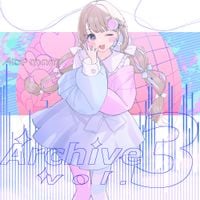 Aice Room - Archive Vol.3