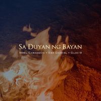 Noel Cabangon - Sa Duyan ng Bayan