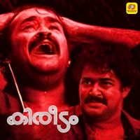 M.G.Sreekumar - Kanneerpoovinte