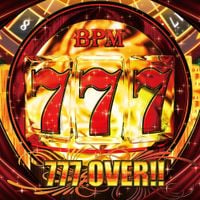 Various Artists - 777 OVER!!