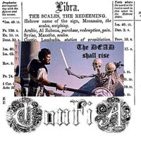 ConfiA - The DEAD shall rise!