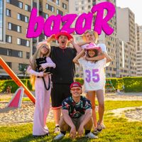 FAZA - bazaR