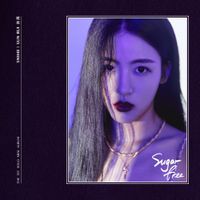 孙芮 [Sun Rui] - Sugarfree