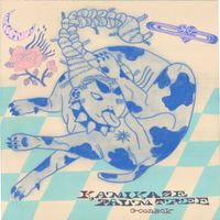 Kamikaze Palm Tree - Good Boy