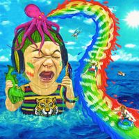 Wanima - Summer Trap!!