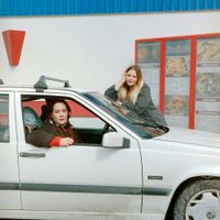 Mise En Scene - Drive-thru Confessional