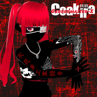 Coakira - Gabbermaster-X
