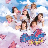 오마이걸 [OH MY GIRL] - Fall In Love
