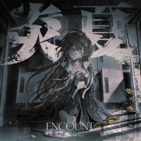 Anya Melfissa - ENCOUNT