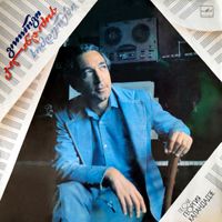 Giorgi Kalandadze - გიორგი კალანდაძის სიმღერები