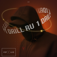 ​TSB & OPT - Drill Ru 1