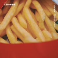 Happy Little Cat - Unhappy Meal