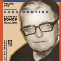 Юрий Серов [Yuriy Serov] - Shostakovich: Complete Songs, Vol. 2 (The Last Years)