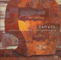 早坂 紗知 [Sachi Hayasaka] - Samgha