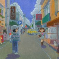 Cody・Lee(李) - GOLD