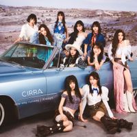 CIRRA - one-way runway / Always