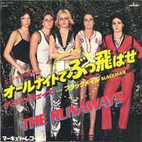 The Runaways - All Right You Guys
