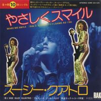 Suzi Quatro - Make Me Smile