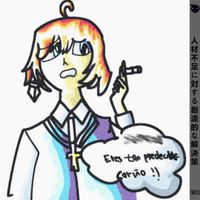 Andrea's Shadow - Soluciones creativas para la falta de talento