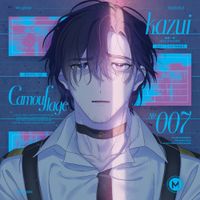 MILGRAM - Camouflage