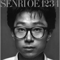 大江千里 [Senri Oe] - SENRI HAPPY - Reviews - Album of The Year