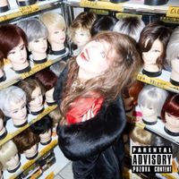 Аня Пузова [Anya Puzova] - МАЛЬЧИКИ МИМО