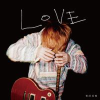菅田将暉 [Masaki Suda] - Love