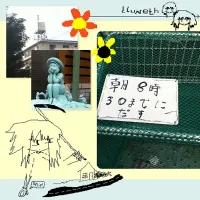 Lluneth - 屋根裏の秘密 (Secret In The Attic)