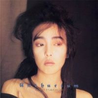 小林麻美 [Asami Kobayashi] - ANTHURIUM〜媚薬
