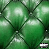 SonnyJim & Camoflauge Monk - Money Green Leather Sofa