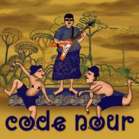 บูมเดี่ยว - Code Nour