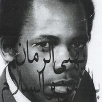 Rounhaa - RADIOMAN