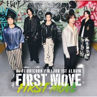 Hi-Fi Un!corn - FIRST MOVE