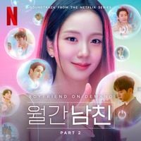 fromis_9 - Boyfriend On Demand Part 2 (Soundtrack From The Netflix Series)