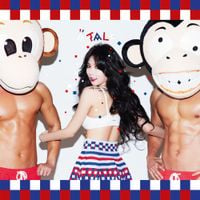 HyunA - 빨개요 (Red)