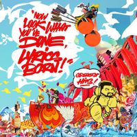Lyrics Born - Now Look What You&rsquo;ve Done, Lyrics Born! Greatest Hits!