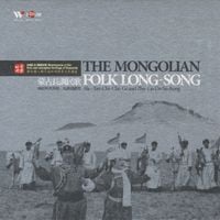 阿拉坦其其格 [Alatan Qiqige] - 蒙古長調民歌 (The Mongolian Folk Long-Song)